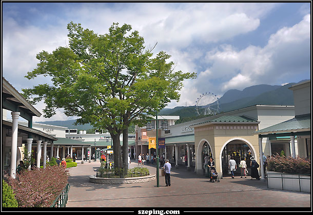hakone_day1_40.jpg
