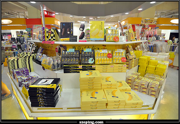 tokyo_081.jpg