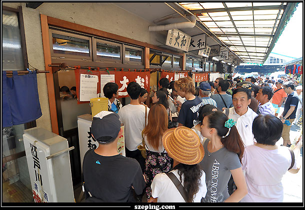 tokyo_093.jpg