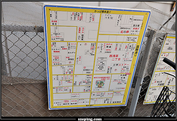 tokyo_097.jpg