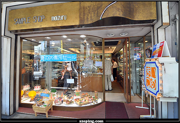 tokyo_098.jpg