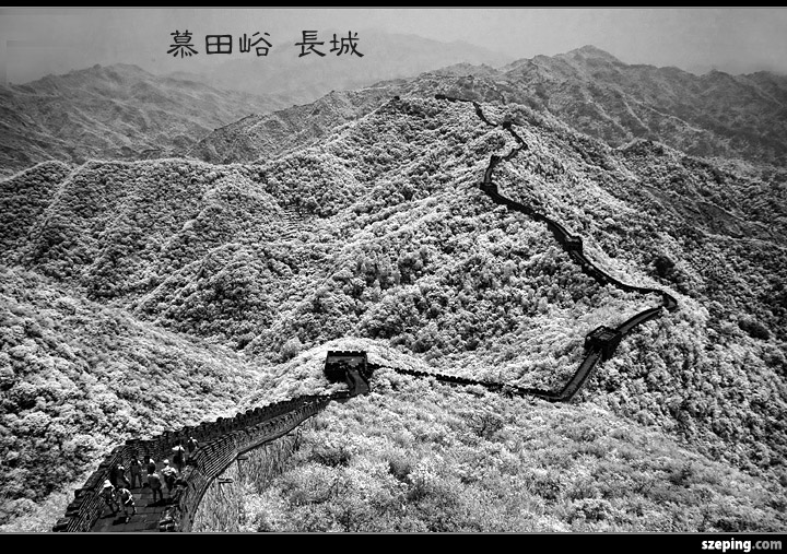 00x - Great Wall - Mu Tian Yu